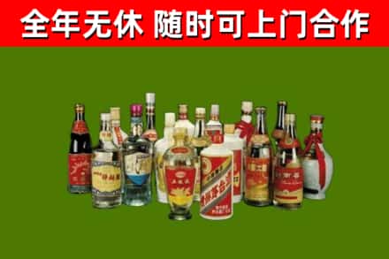 富源烟酒回收老白酒.jpg